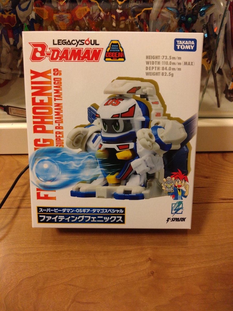 ファイティングフェニックス フェニックスｷﾀ━━━━(ﾟ∀ﾟ