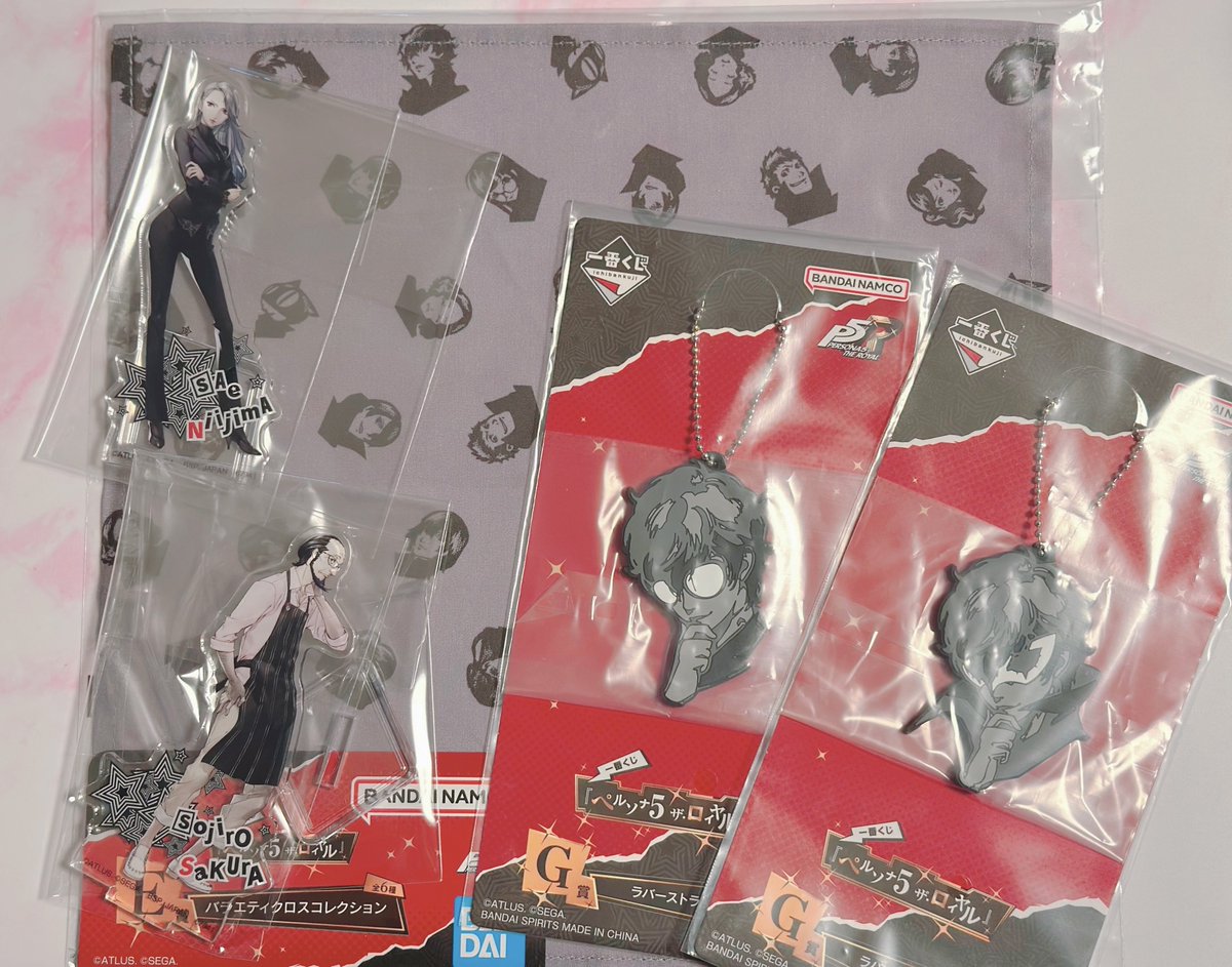 爽 (@so_chan567) / Posts / X