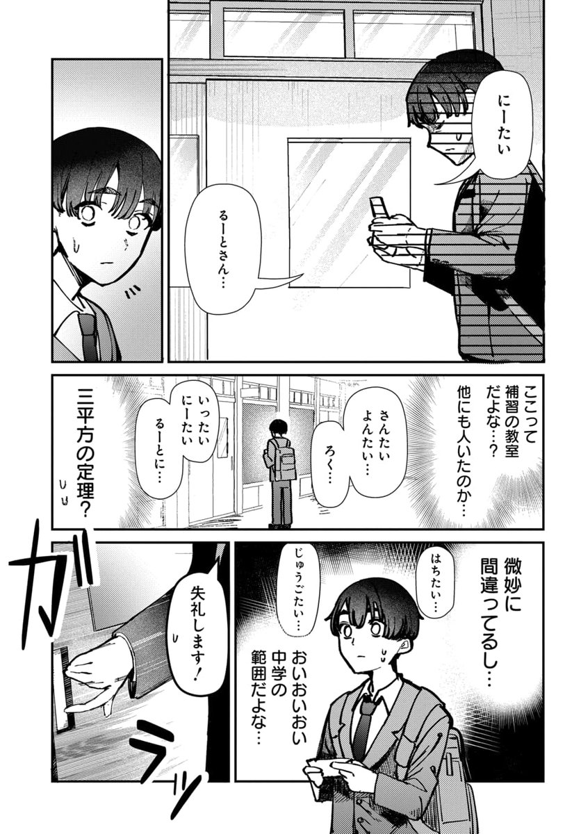 (4/11) 