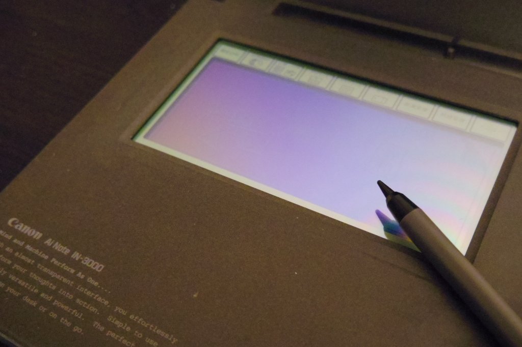 1989年のAI 1995年のファジー