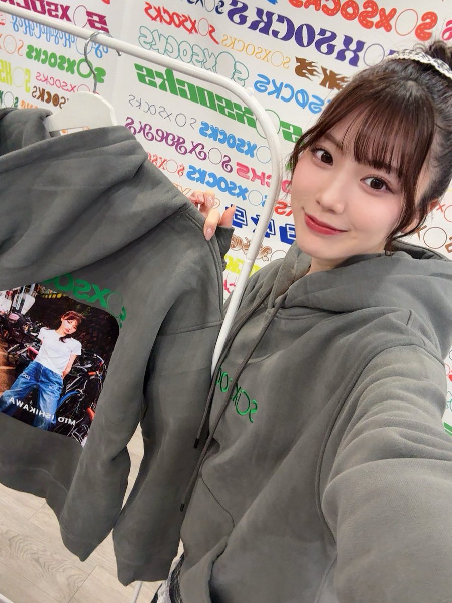 石川澪 tweet media