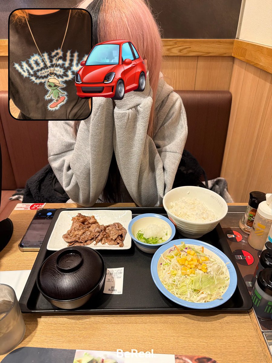 またGT7界隈がおもしろくなってきました‼️‼️‼️‼️‼️‼️‼️‼️‼️‼️‼️‼️‼️‼️‼️‼️‼️‼️‼️‼️‼️‼️‼️‼️‼️
僕は牛丼を食べました‼️‼️‼️‼️‼️‼️‼️