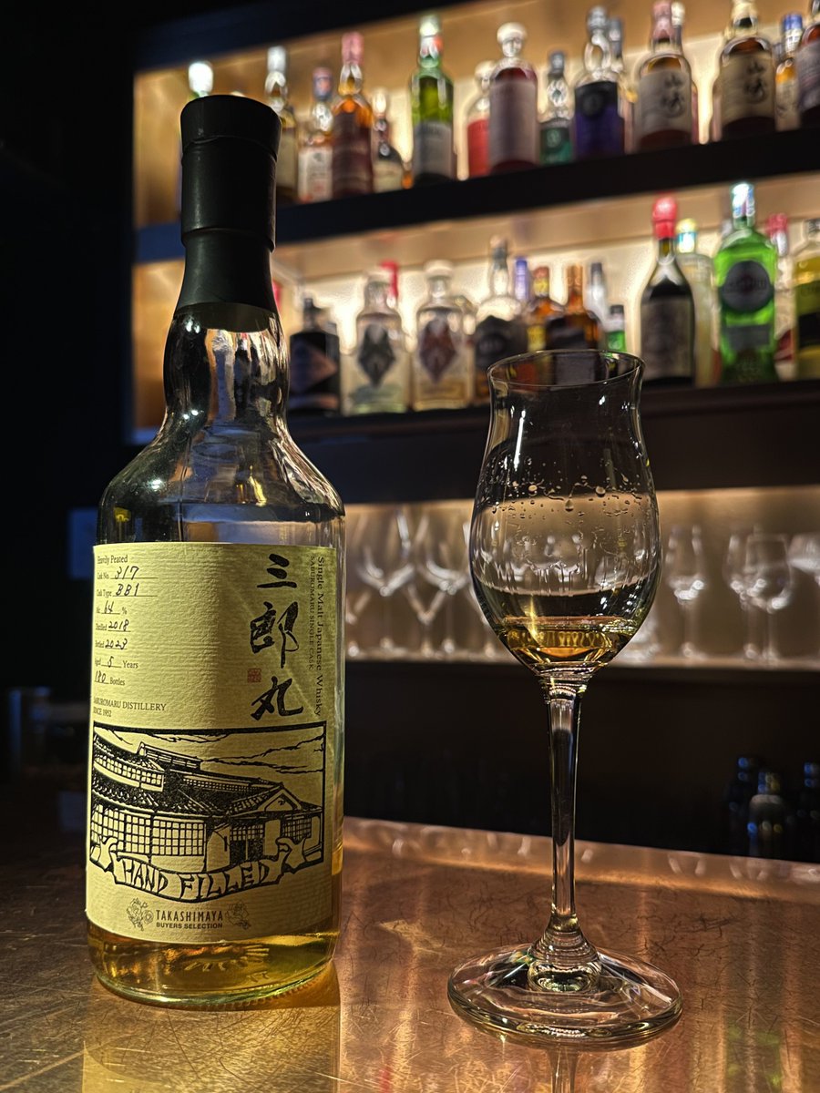 本日も営業しております。 18:00〜3:00 三郎丸 ハンドフィル