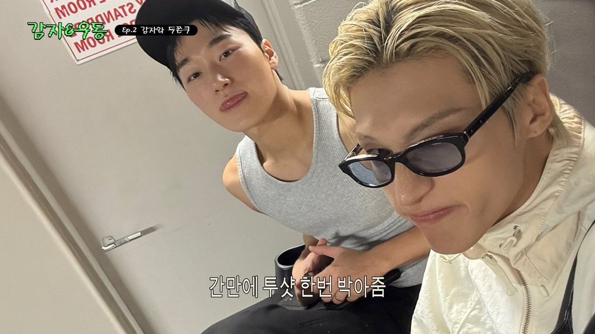 ryangzuxnw's tweet photo. 입대이슈로1년만에다시올라온감자우동vlog https://t.co/JrDyq2shfP