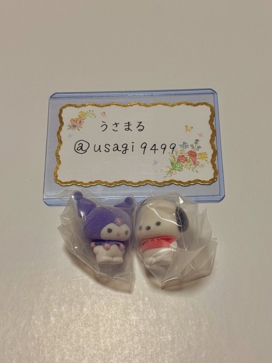 うさまる tweet media