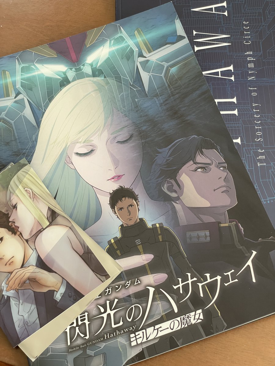 こつえー＠駒都えーじ tweet media