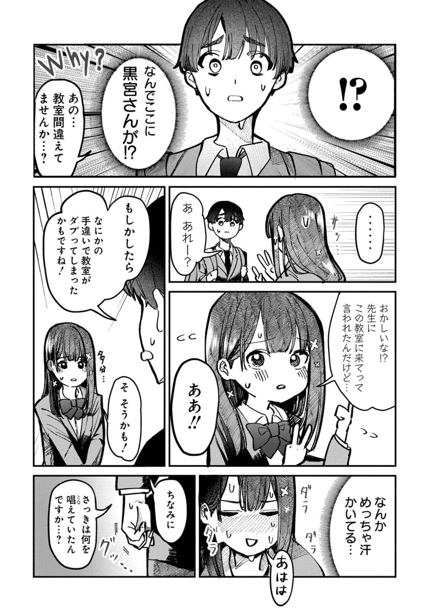 (5/11) 