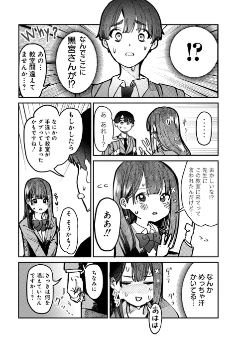 (5/11) 