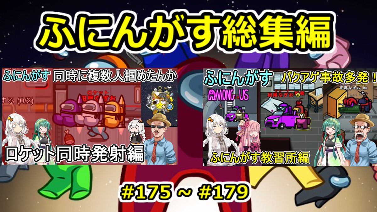 凪尾(ナギオ)＠gtaVTuber (@naoreisen) / Posts / X