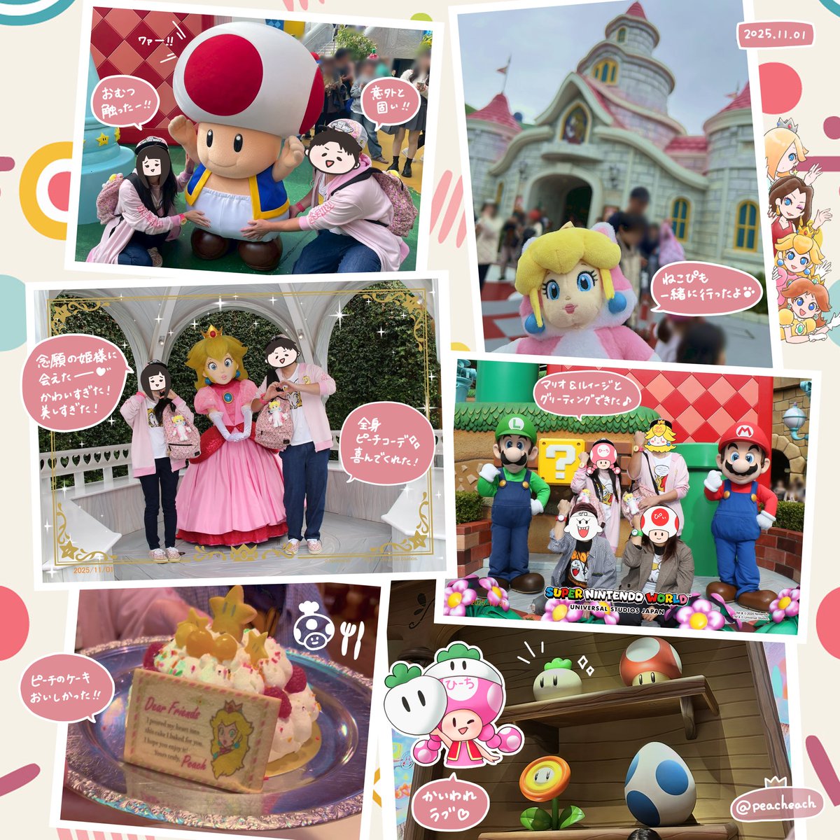 Zev (@XxZev124) / Posts / X