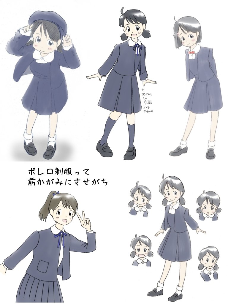 p_san0320's tweet photo. ボレロ制服はかわいくて私も好きなので、過去絵を集めてみました！
制服コミュニケーションの公式にしてもらったのも、冬服はボレロなんです。
ベレーとか蝶ネクタイも似合いますよね(*´ω｀*) https://t.co/E2hEVNVDjZ
