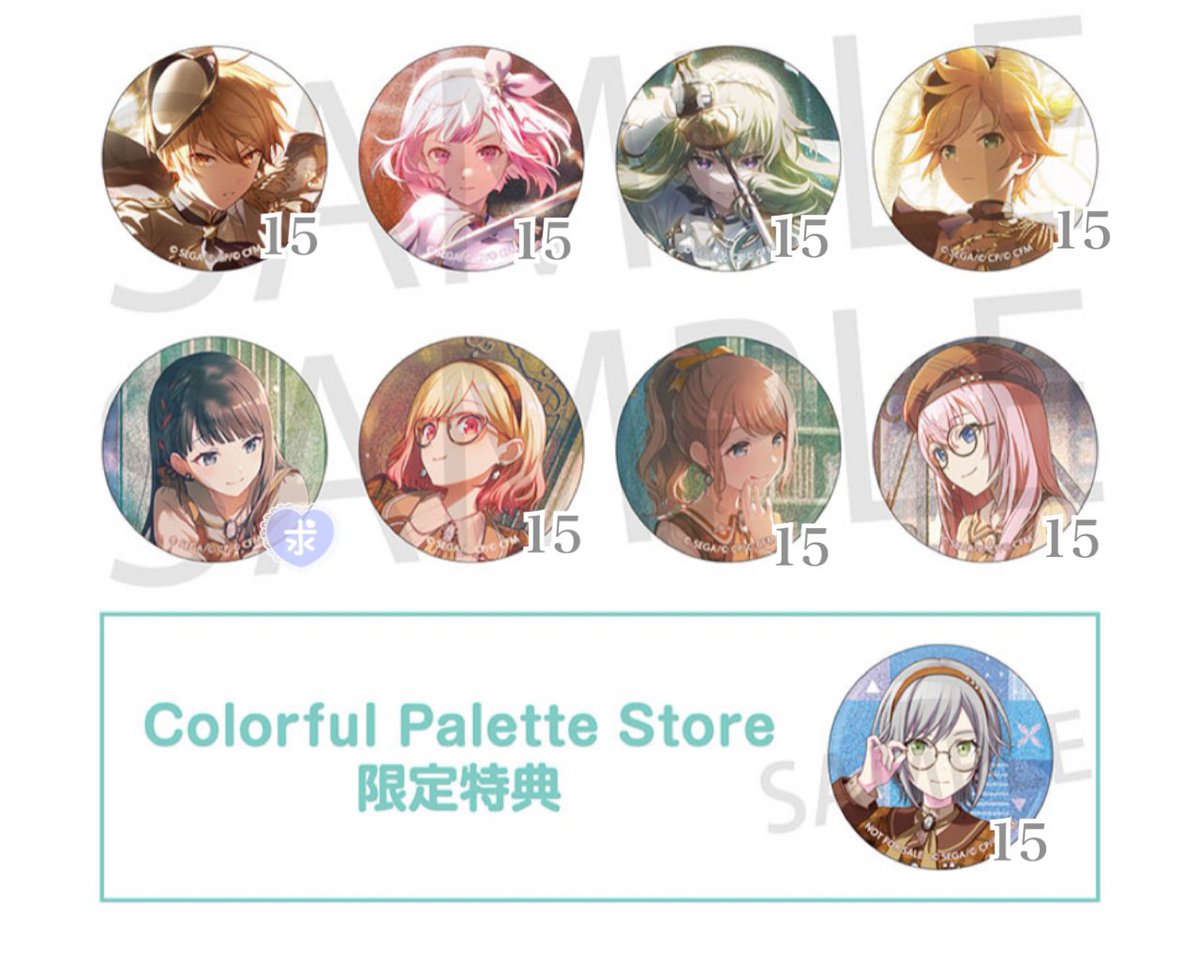 りね * tweet media