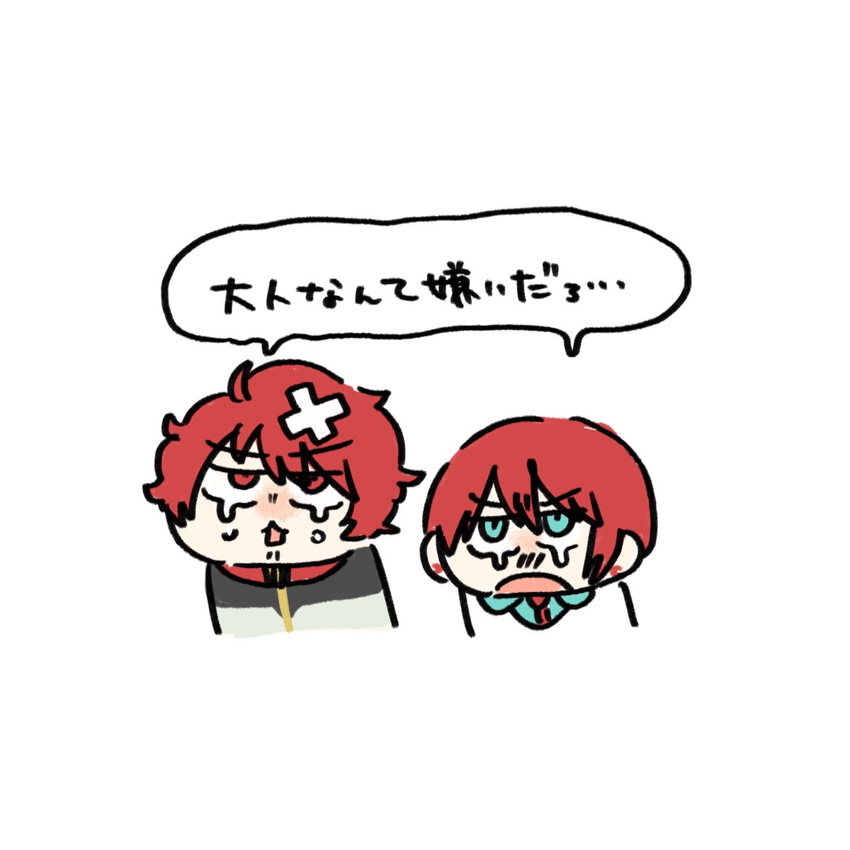 dnchuu12's tweet image. かわい(そう)