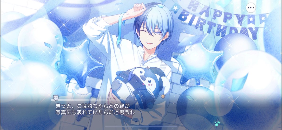 もぐりう tweet media