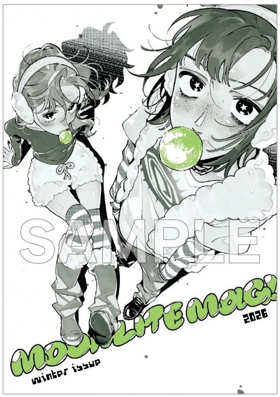 lesbians and their gum addiction…