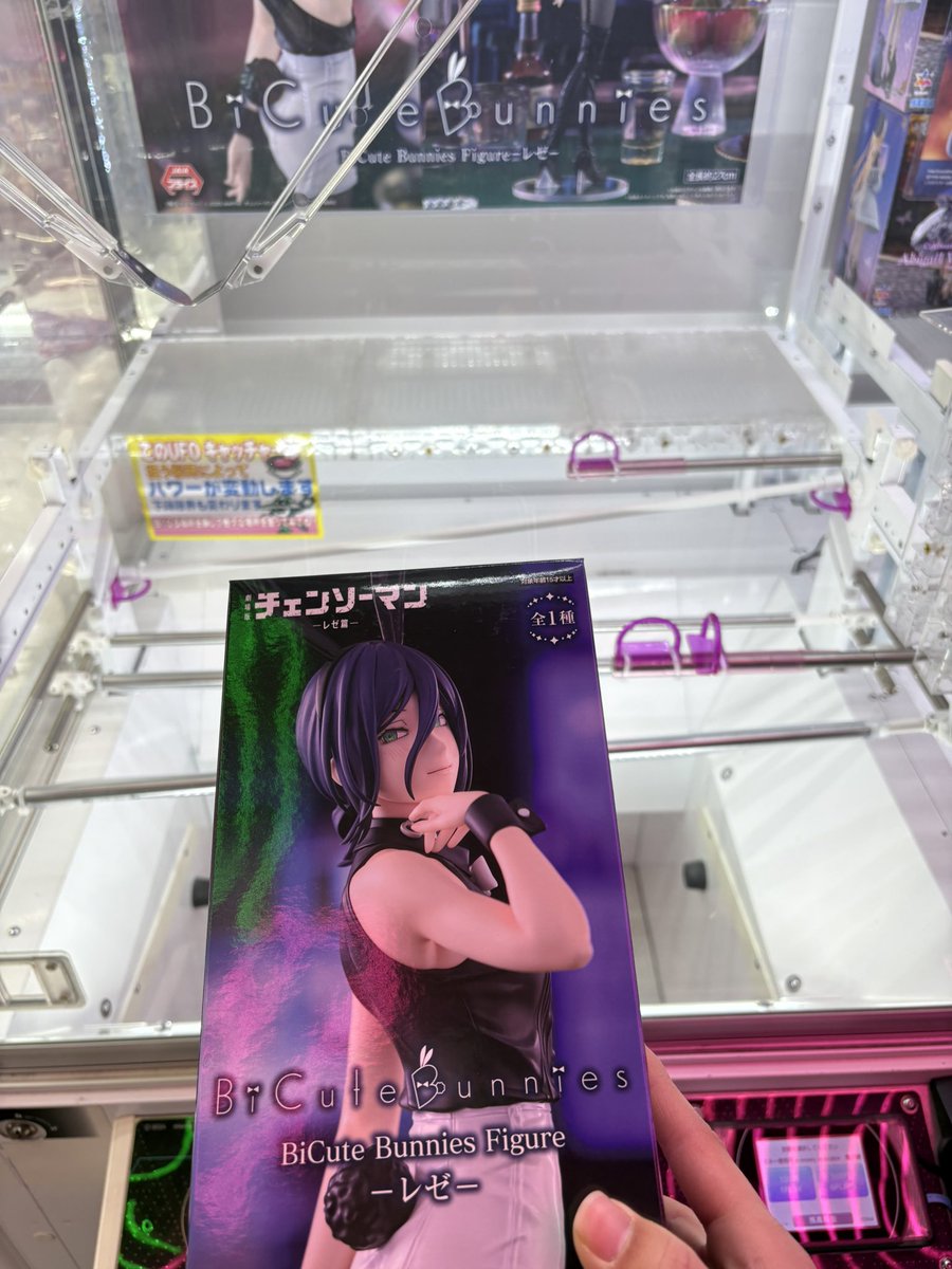 のぶ/nobu (@0_Woody_0) / Posts / X