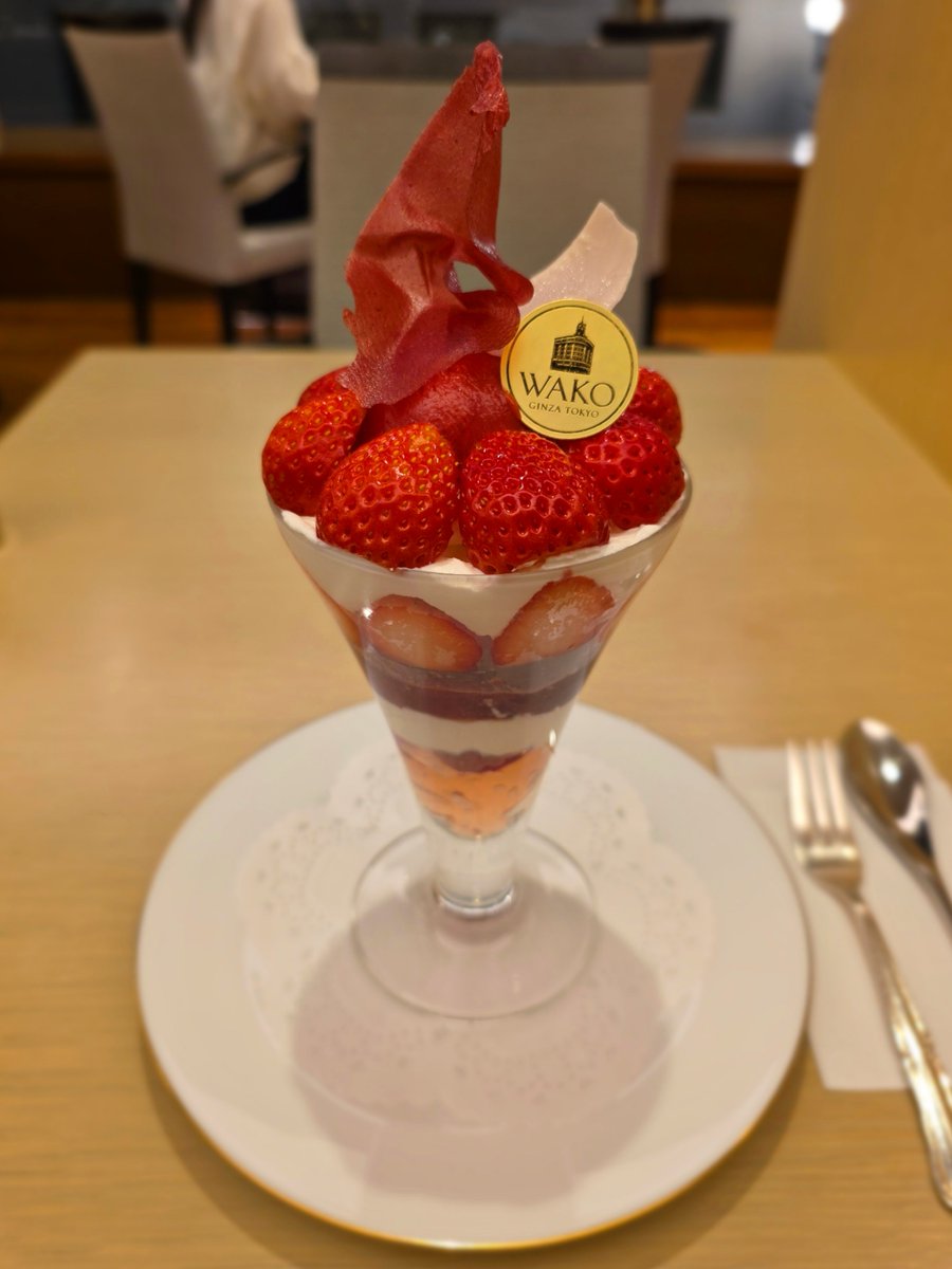 Jan_nu11's tweet photo. あまおうパフェ/和光アネックス ティーサロン
#いちご #パフェ https://t.co/fIXPKXUrbx