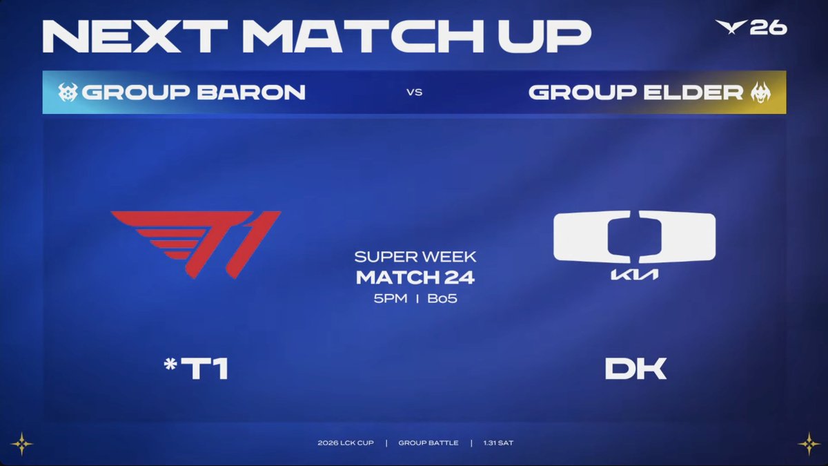 LCK CUP Bo5 안내 이미지