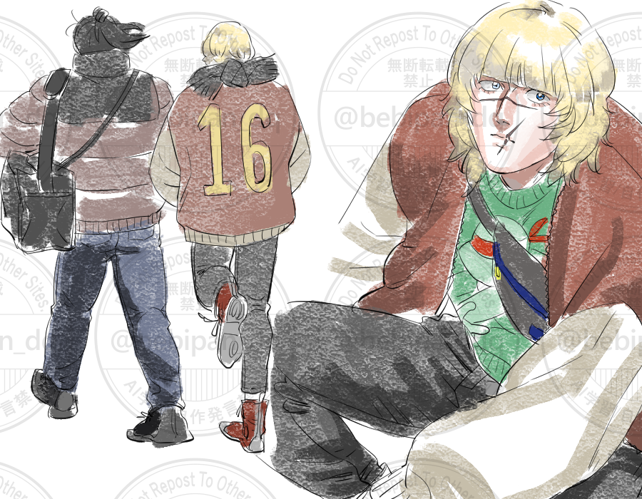 いっぬ様 🐕ぬ宇👑📅1/25/西2チ15a (@bebipan_dq) on X