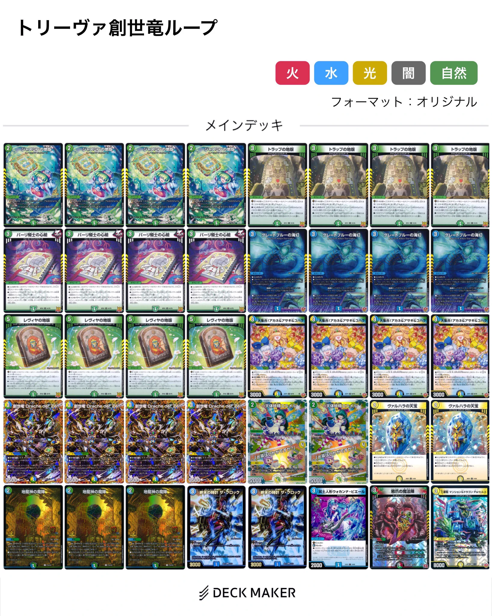 霧鮫ハク on X: 