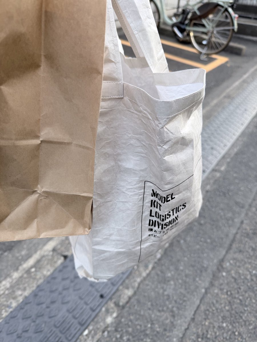 RT @kogame17: @Navyplus_Blue 早速スーパーでエコバッグを正規利用