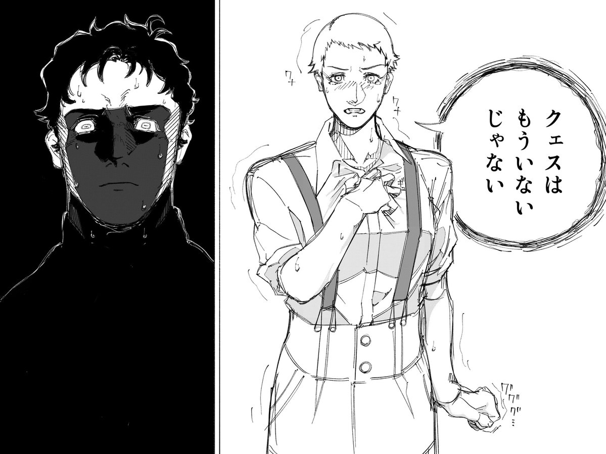 解像度が高すぎます