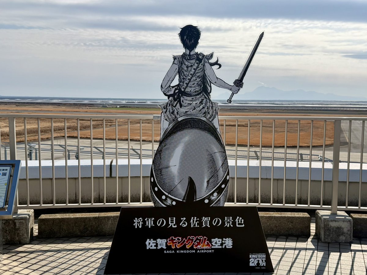 ポンコ (@ponko1960) / Posts / X