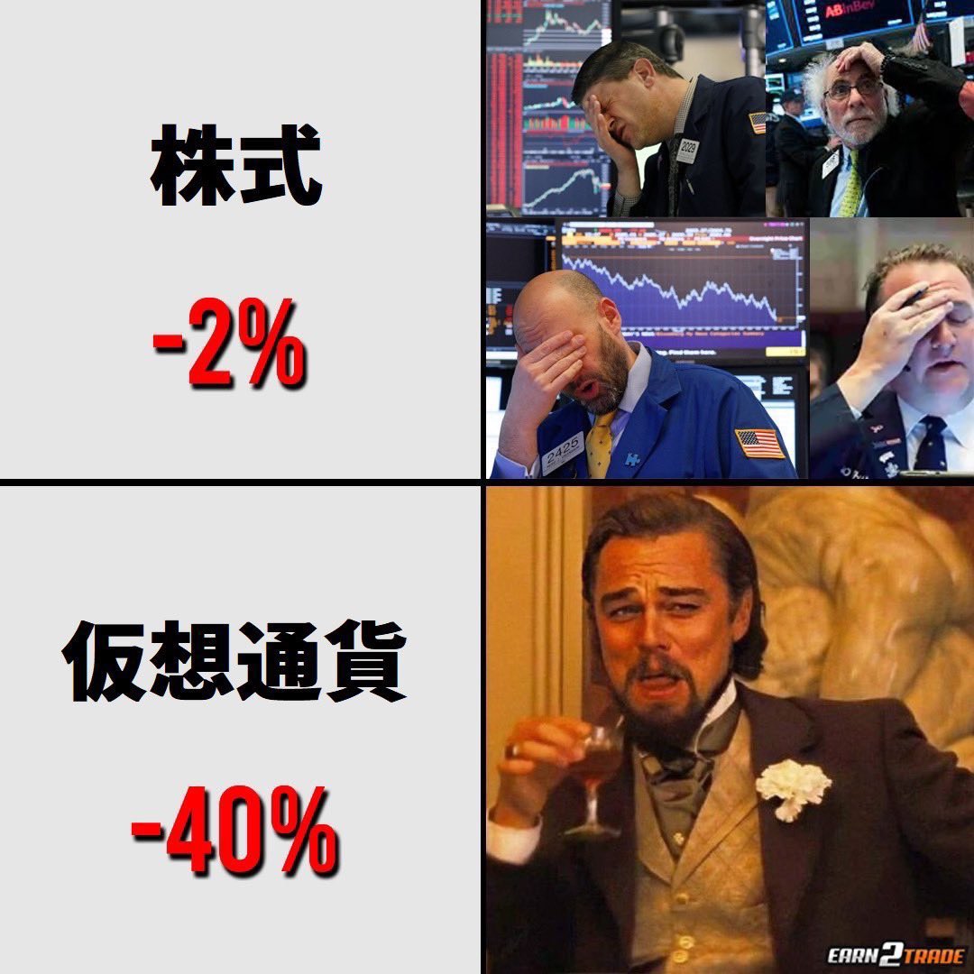 田端信太郎 ＠ 毎朝8時45分から株ライブ！ (@tabbata) / Posts / X