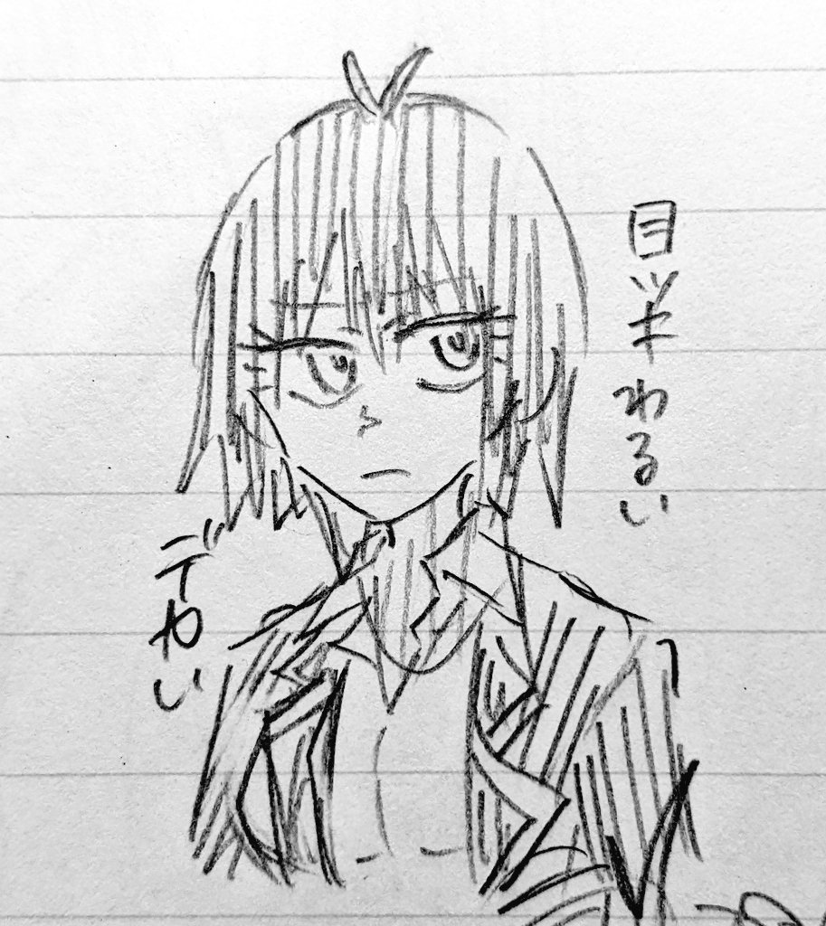 strbr_01's tweet photo. 1枚目女体化
微笑ませるだけでステージ3感が出る https://t.co/a3seEoyjqp