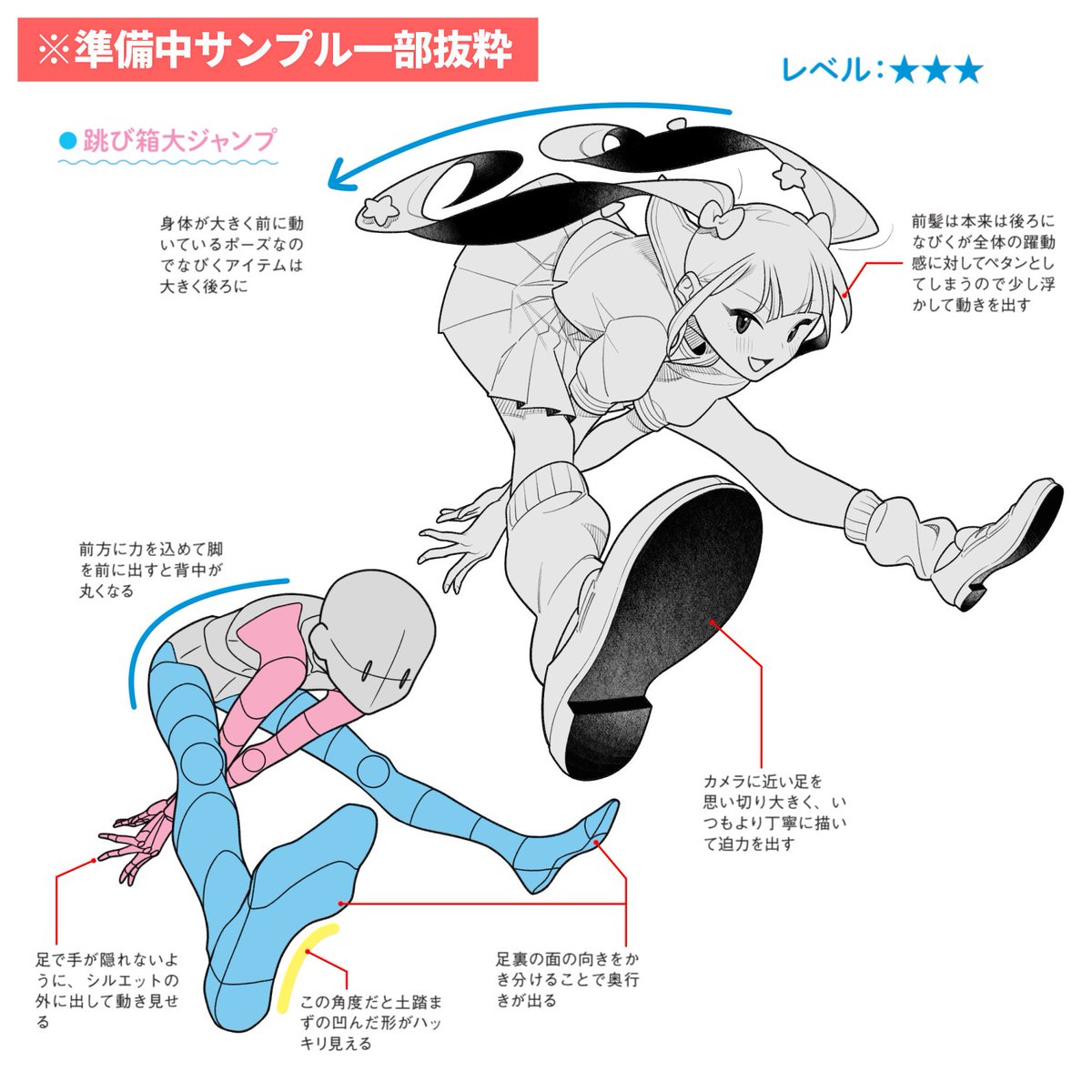 サポーズデザイン　作品集 サポーズ・デザイン・オフィス作品集 | Other | GA gallery Bookshop