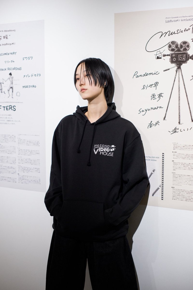 細野晴臣POP UP STORE HOSONO RECORD HOUSE オンラインストアにて一部