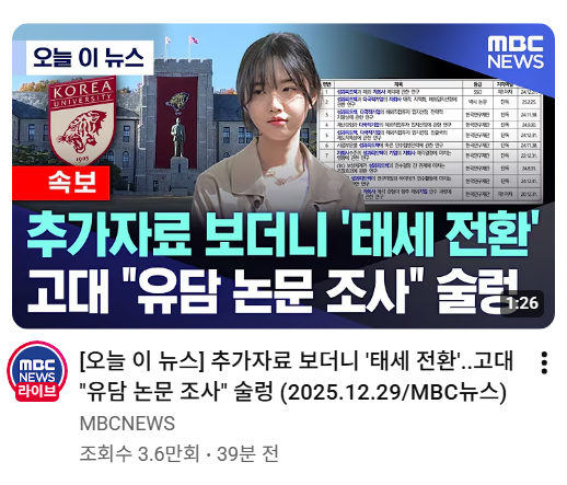 빌레로이앤🎗️🌺 tweet media