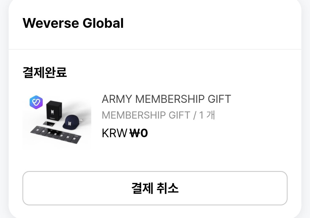 근데 이거 언제옴???