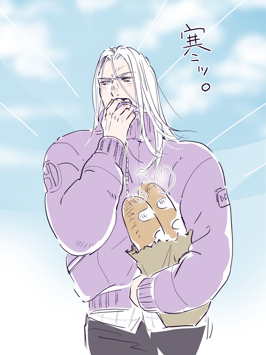 手袋いるよねー