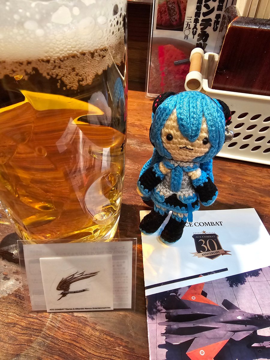 Post by ちか on X: お邪魔して