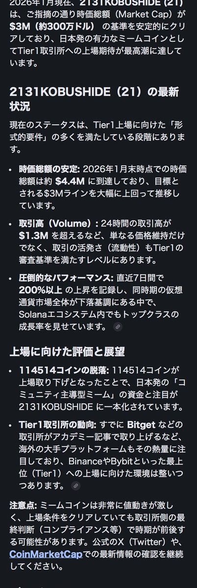 よっくん (@yoshizouB) / Posts / X