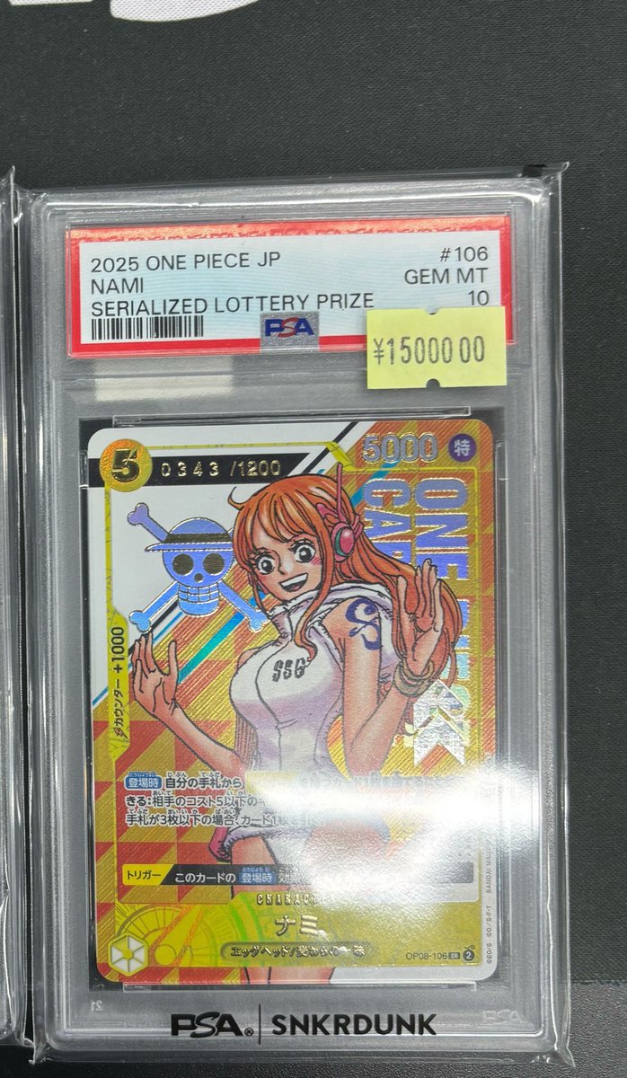 こちらご購入頂きました‼ お買い上げありがとうございます✨ 他にも