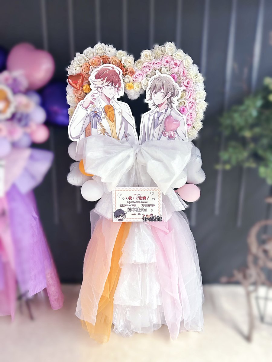 𝘀𝗮𝗼𝘁𝗼 tweet media