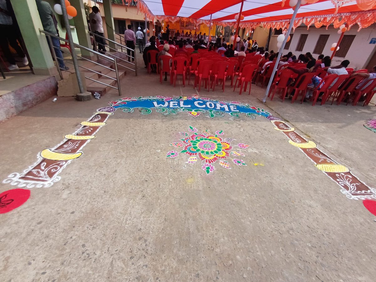 BDO RAJNAGAR tweet media