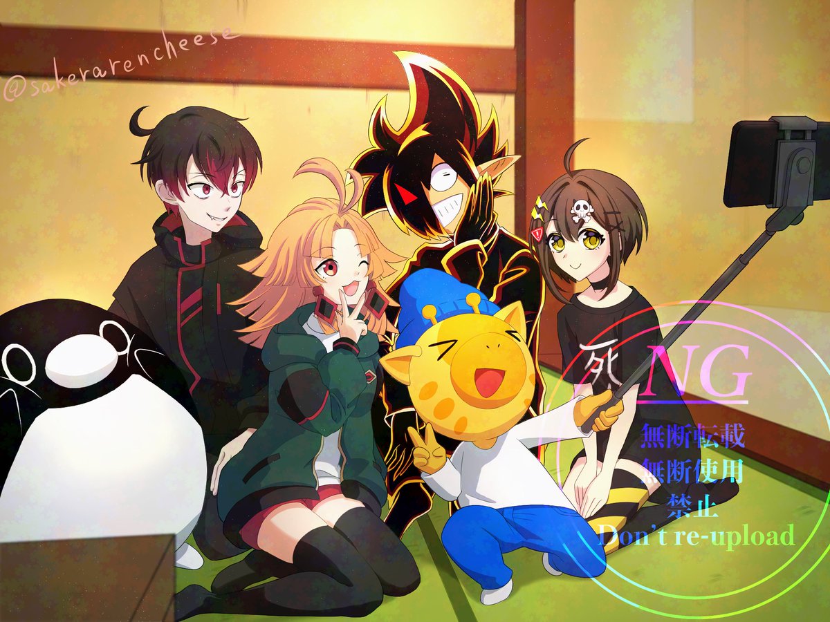 さけられないチーズ (@sakerarencheese) / Posts / X