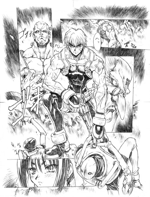 ここ数日以前原稿で描いていた同人誌の原稿を スキャンしていました 近い内に電子書籍で出してみようと思いマンモス ('(ェ)`)にっこり