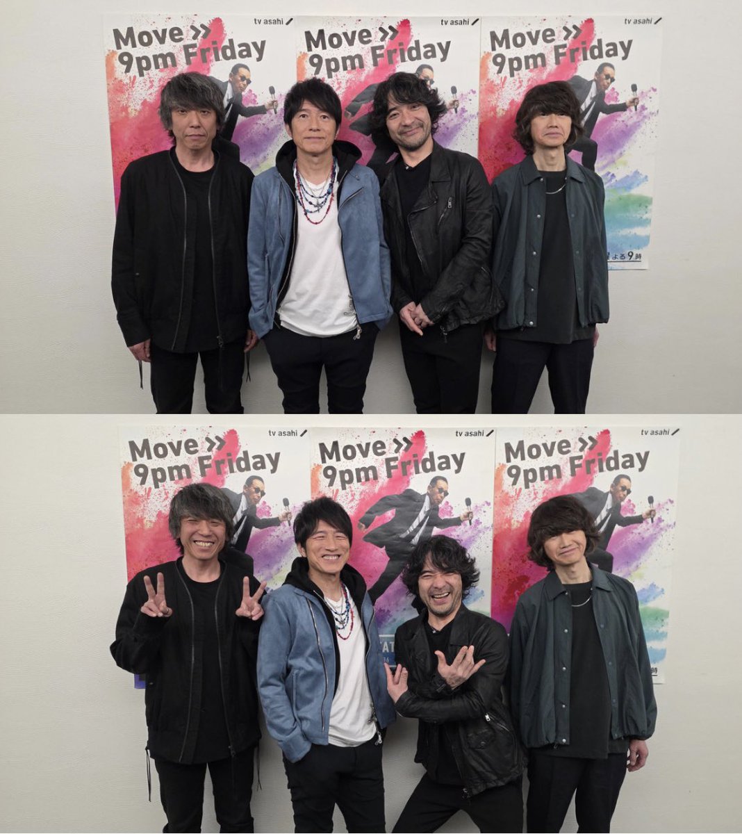 Mステを見て改めて感じた
Mr.Childrenの音楽以外の面で好きなところ

身長ほぼ一緒
謙虚
緊張して控えめな声でトークする桜井さん
笑いの神JEN
一言も喋らないが大笑いするナカケー
横でそっと見守り微笑む田原さん

久しぶりにほわほわな感じが見れて良かった☺️
これからもずっと仲良しでいて…🍀