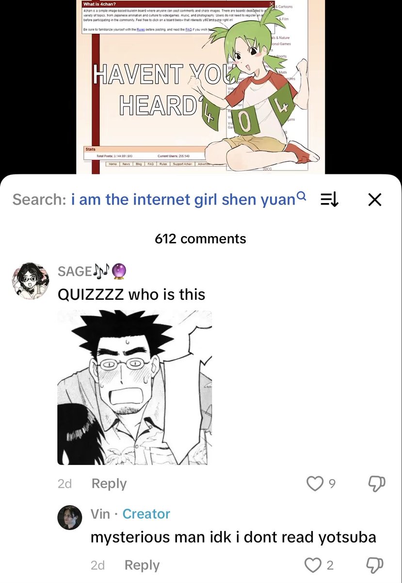 ShiinaAnexo's tweet image. 