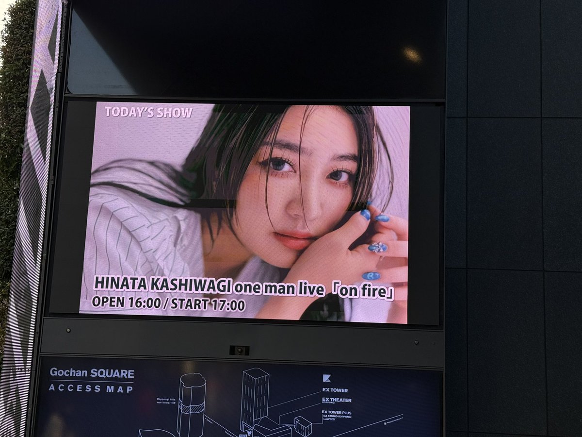 hirorin1116's tweet image. 入場しました😌

#柏木ひなたワンマンライブ
#ownpace