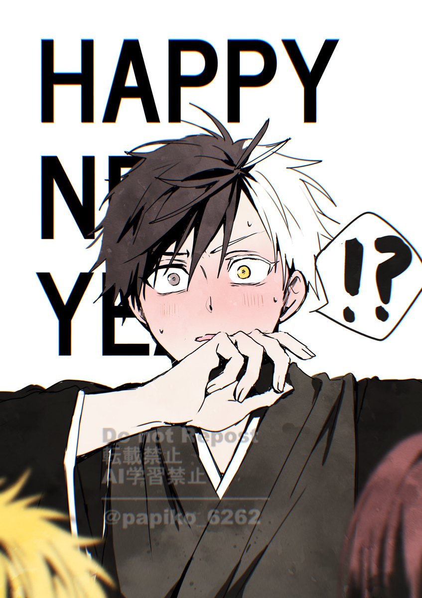 ぱぴこ (@papiko_6262) / Posts / X