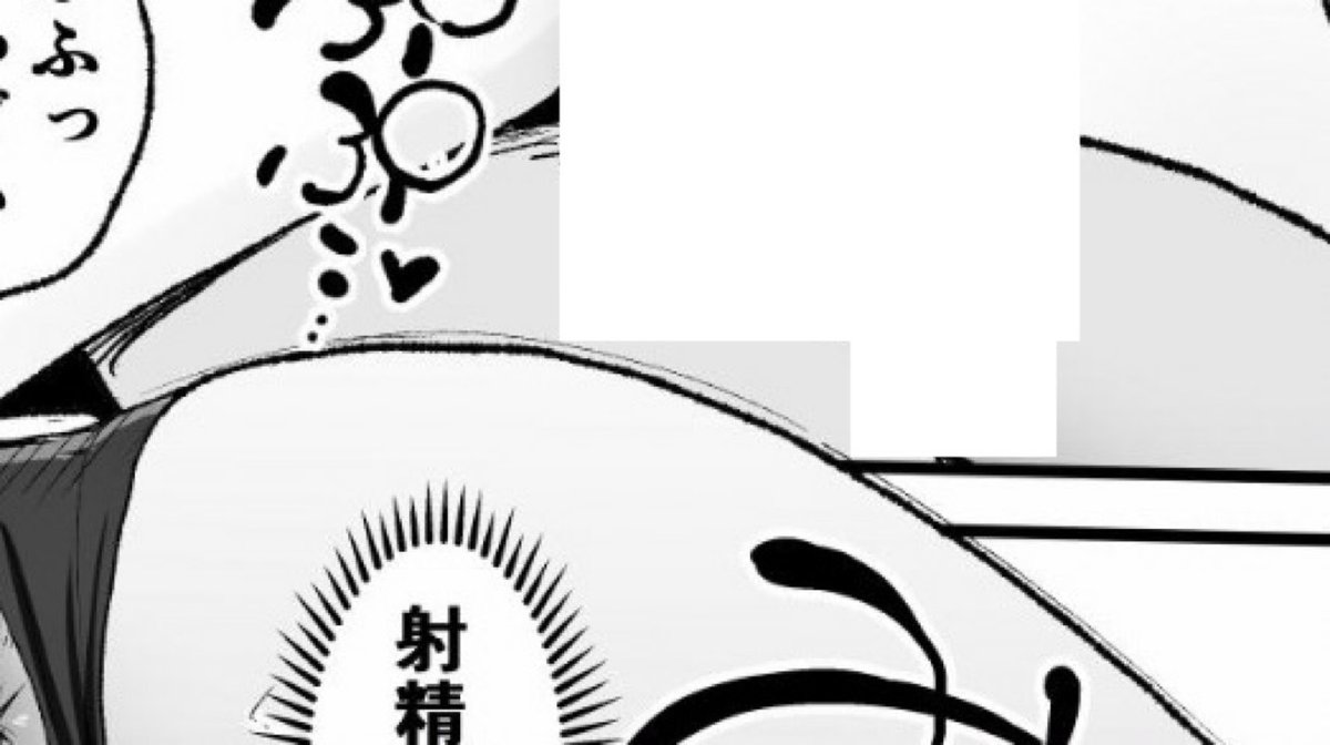 chimi 𝜗ৎ tweet media