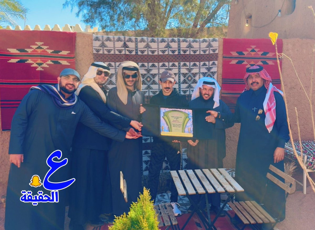 🔴كرمت صحيفة عين الحقيقة الأستاذ / عبدالعزيز بن محمد العبيكل الشمري صاحب (كافية إرث ) بـ #عقدة بمدينة #حائل على ماقدمه لـ للصحيفة من كرم الضيافة و حسن الاستقبال  متمنين له دوام التوفيق .    #صحيفة_عين_الحقيقة