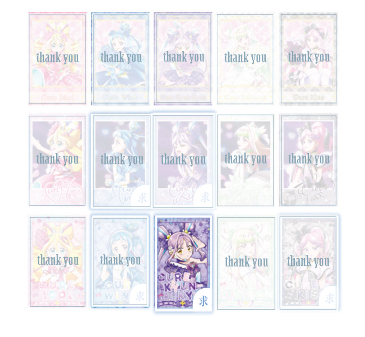 2uSza's tweet photo. 【交換】プリキュア キミプリ 感謝祭 キミとアイドルプリキュア フォト風カード

譲：写真①
アイドル 

求：写真②
キュンキュン 

2/14〜15 現地手渡し(15日は午前中のみ)
郵送 大阪手渡し

お気軽にお声掛けください。 https://t.co/4pSm8lHi7T
