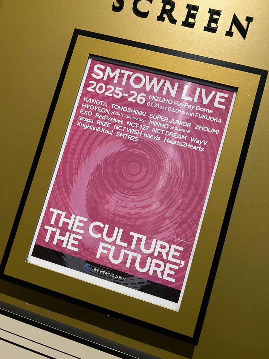 ysmh8c's tweet photo. 結局来ちゃうよね

#SMTOWN #SM_30thAnniversary
#SMTOWN2025_26 #SMTOWN_LIVE https://t.co/DADKpNlihq