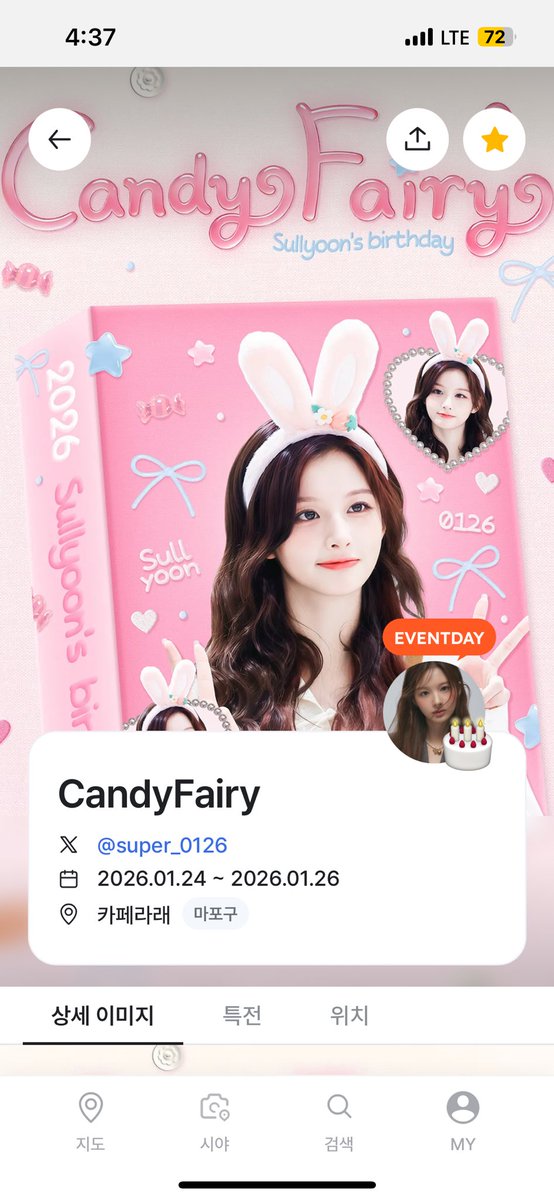 누눙 tweet media